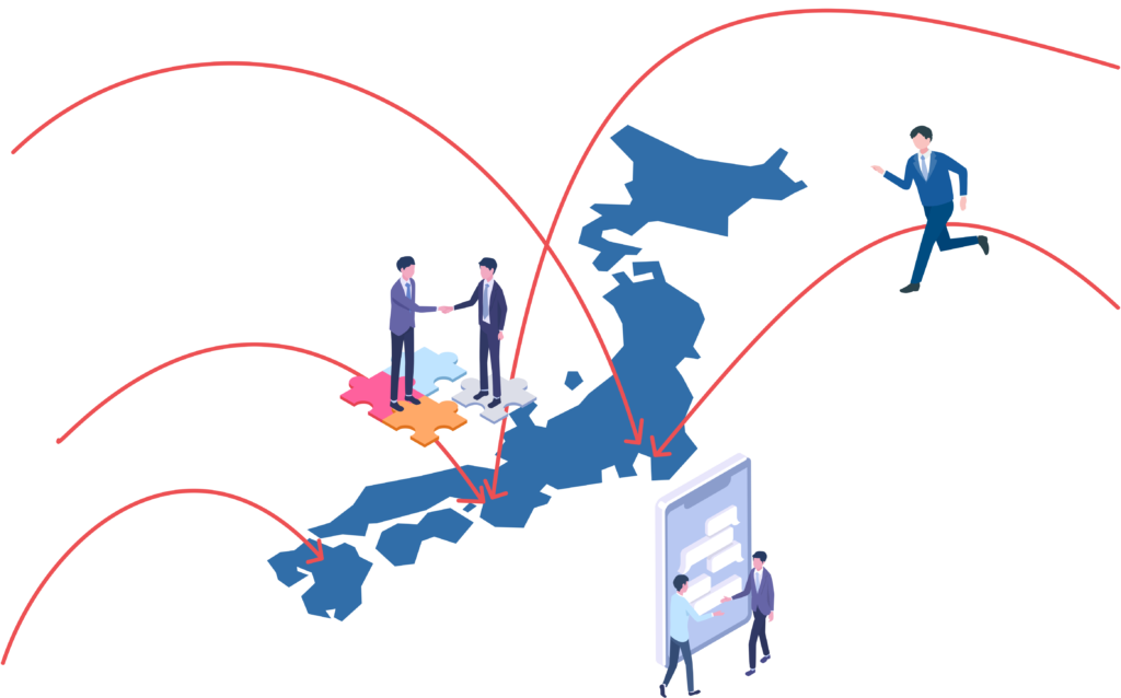在留資格「企業内転勤」の基礎知識：取得のための要件や注意点 | 就労ビザサポート.com | 行政書士アット法務事務所
